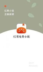 华体育官方网站app